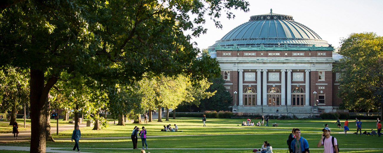 Main Quad in Urbana-Champaign